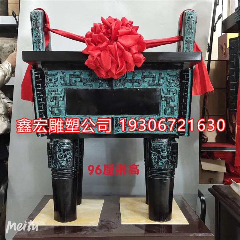 户外大型广场铜鼎铸铜雕塑仿古铜香炉定制鼎盛千秋U青铜鼎园林摆,淘宝优惠券,粉丝福利购,淘宝优惠卷