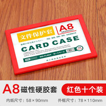 To Dragon Magnetic Label Brands Hypermarkets Shelf Price Tag Card Strips Plastic Goods Mark Magnet Warehouse Magnetic ID Card