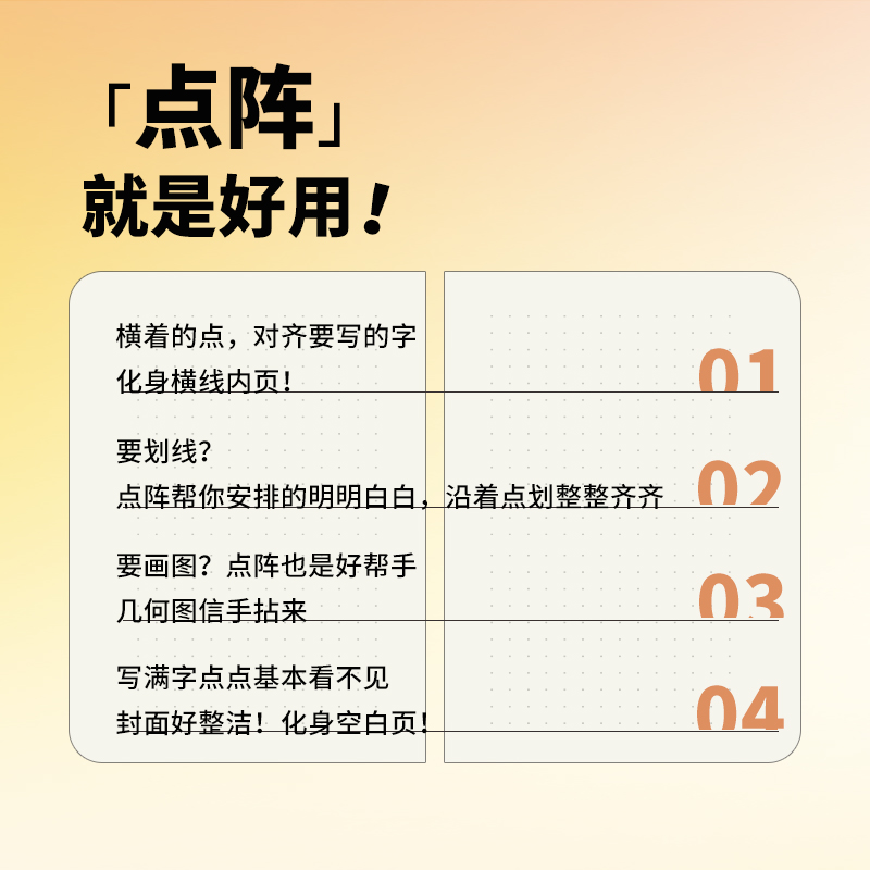 恋屿笔记本本子高颜值空白本博物馆印章打卡旅行盖章收集手帐本集章册插画本美术复古手账加厚款日记本成人
