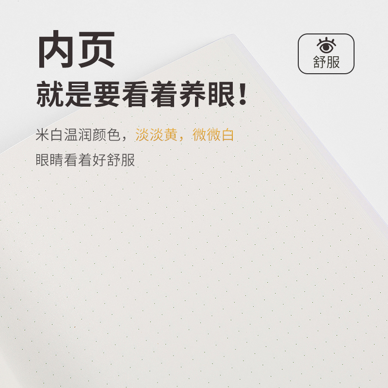 恋屿笔记本本子高颜值空白本博物馆印章打卡旅行盖章收集手帐本集章册插画本美术复古手账加厚款日记本成人