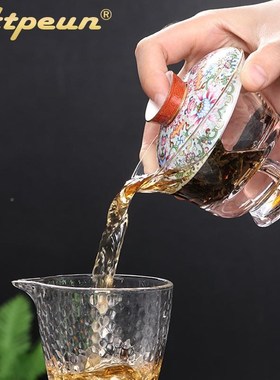 Atpeunf金彩玻璃搪瓷三容碗陶瓷藏金水晶不热家用功夫茶具