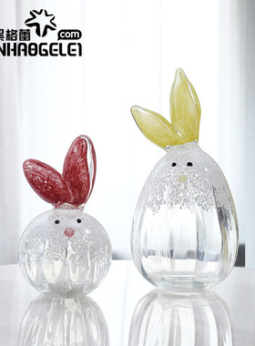 手工北欧创意卡通玻璃小兔子摆件样板房客V厅边几卧室摆设