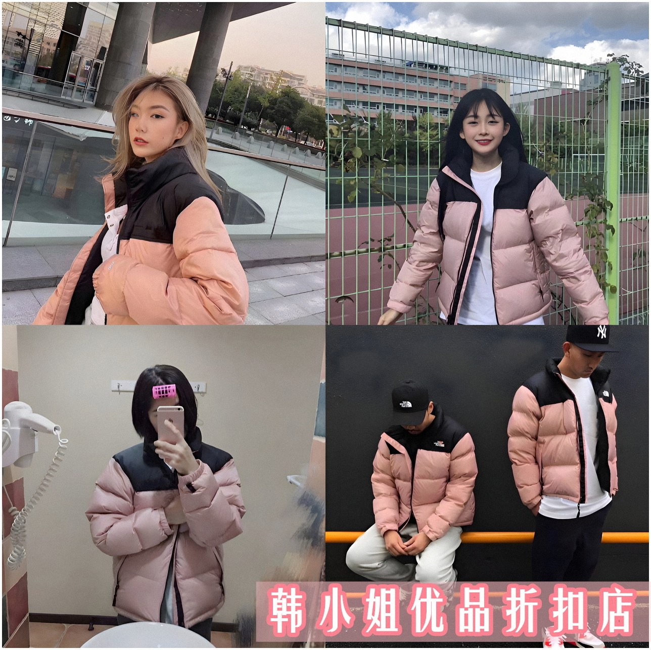 【爆款热卖】美版1996短款经典冬季保暖羽绒服黑色女款大码外套潮 - 图1