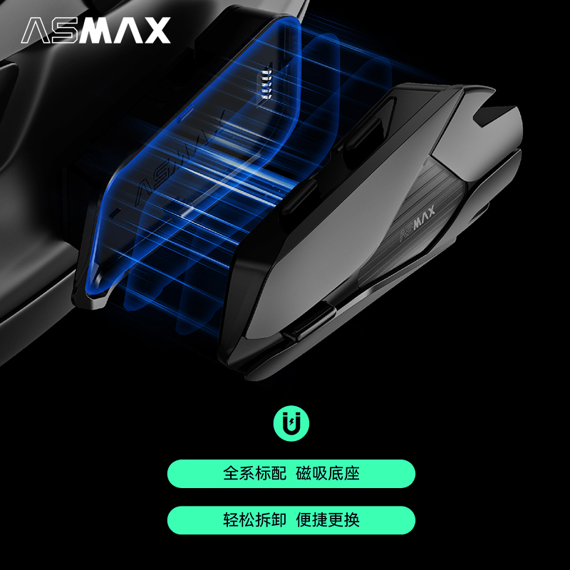 ASMAX Z1/F1摩托车头盔蓝牙耳机智能降噪IP68级防水磁吸格莱音效 - 图3