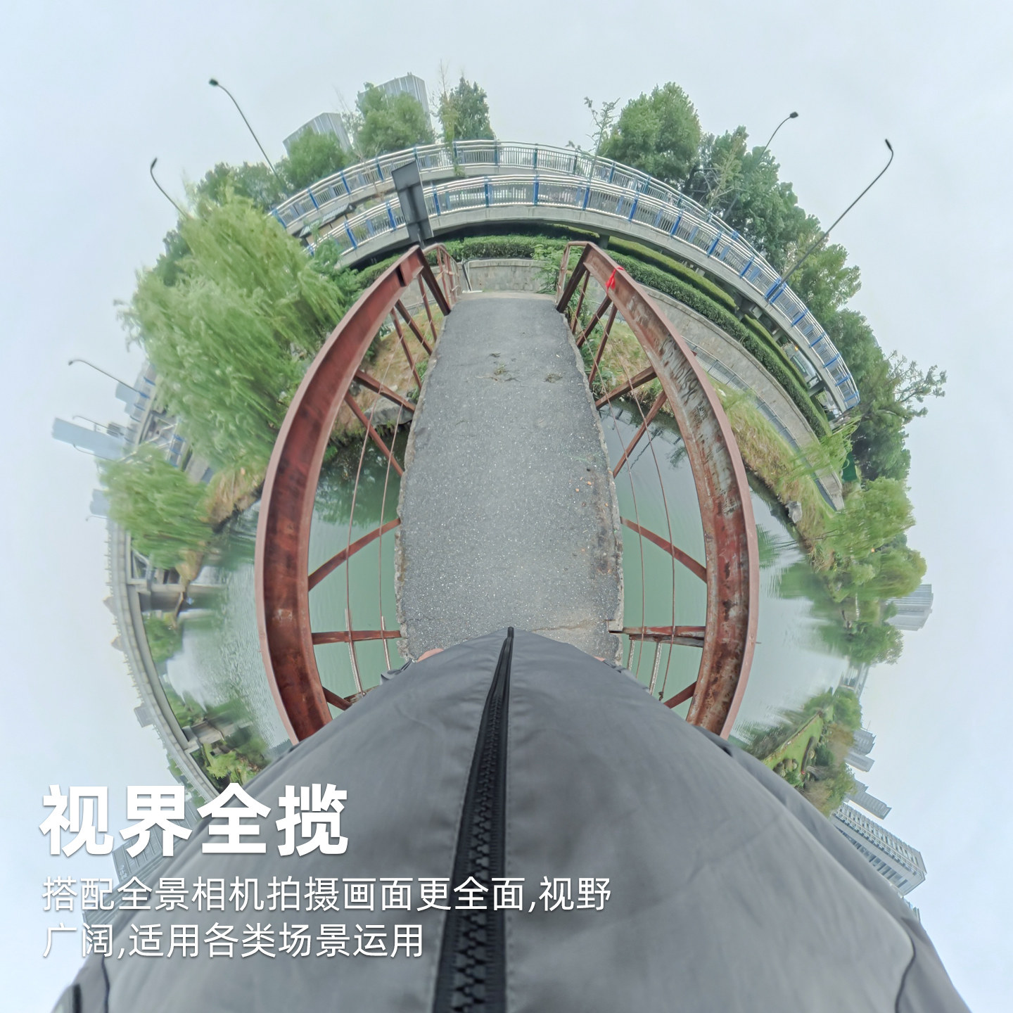 适用影石Insta360X5/4/3运动相机磁吸快拆挂脖支架全景胸前固定骑行拍摄第一人称视角记录拍摄设备户外配件,淘宝优惠券,粉丝福利购,淘宝优惠卷