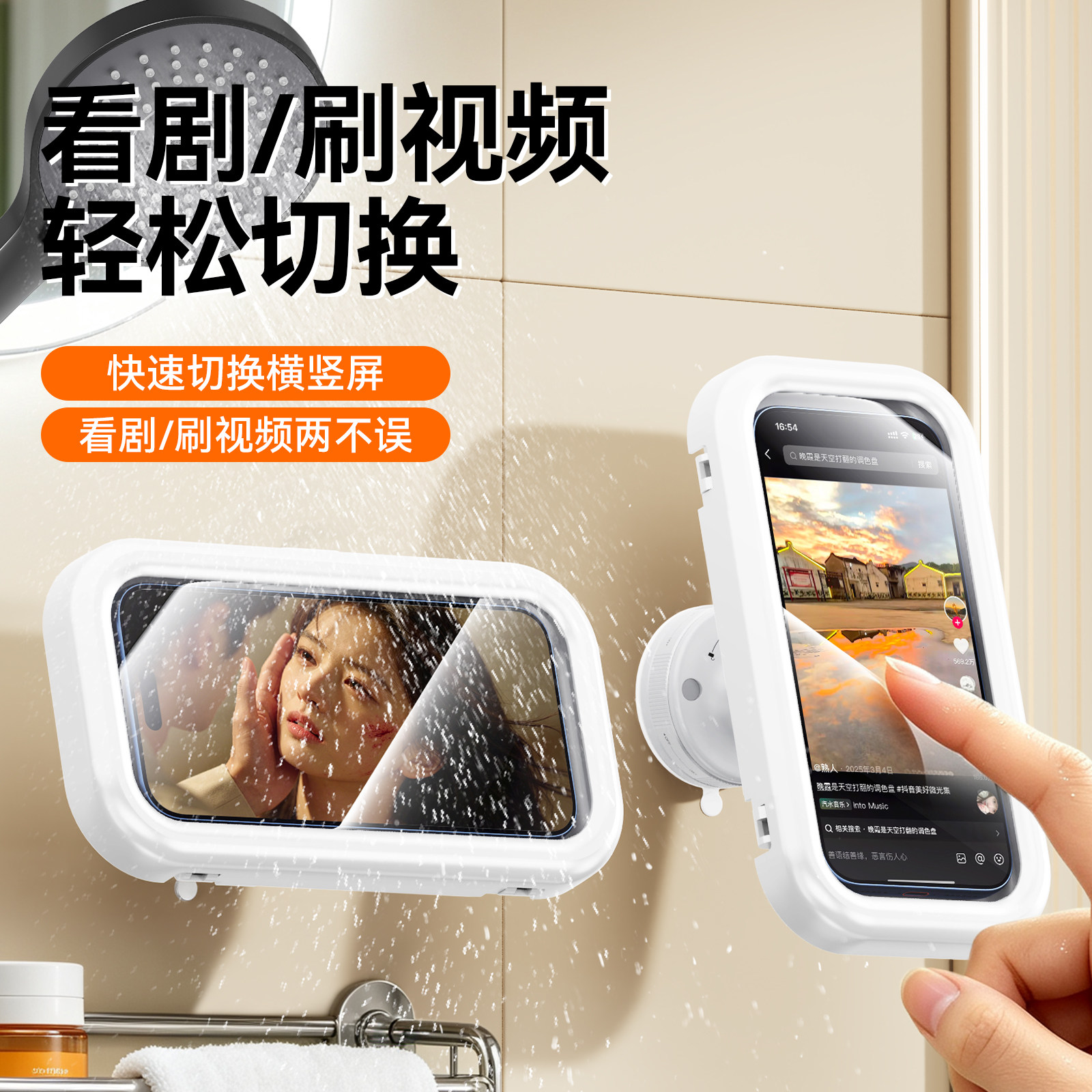 图3