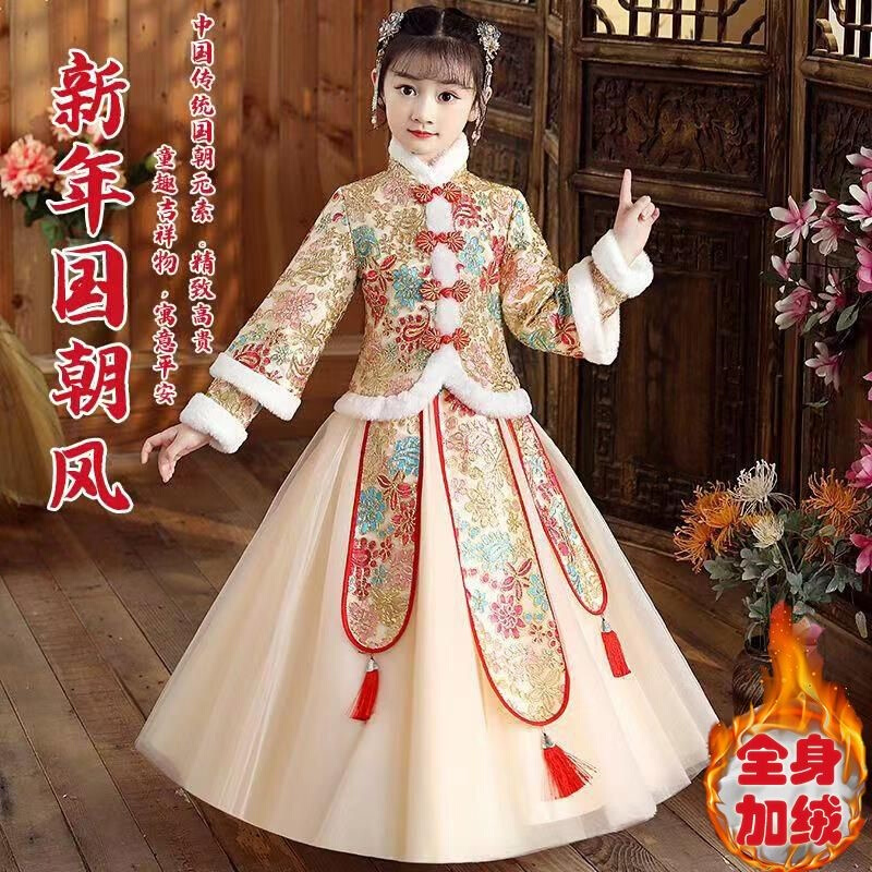 汉服女童秋冬装加厚儿童新年唐装过年服宝宝拜年服中国风古装超仙 - 图0