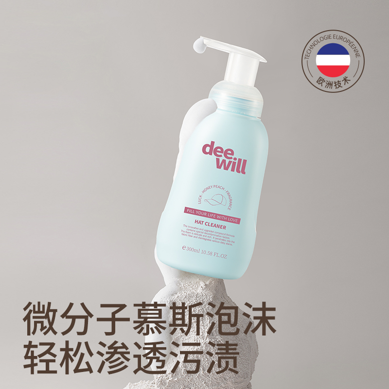 商品详情图片