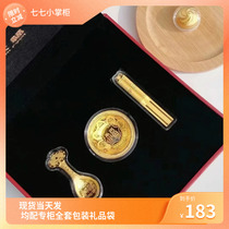 Spot swing piece foot gold 999 gold bowls and chopsticks Three sets of clear cabin full moon to be married