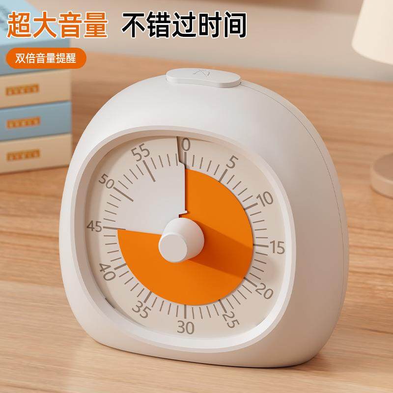 计时理器学习子专用电儿童倒定时器时间管厨房提醒器学573生作业,淘宝优惠券,粉丝福利购,淘宝优惠卷