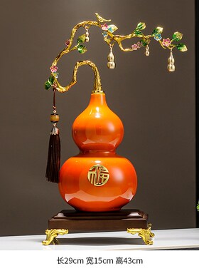 五福临门葫芦摆h件客厅招财高档新中式玄关电视柜酒柜办公室装饰