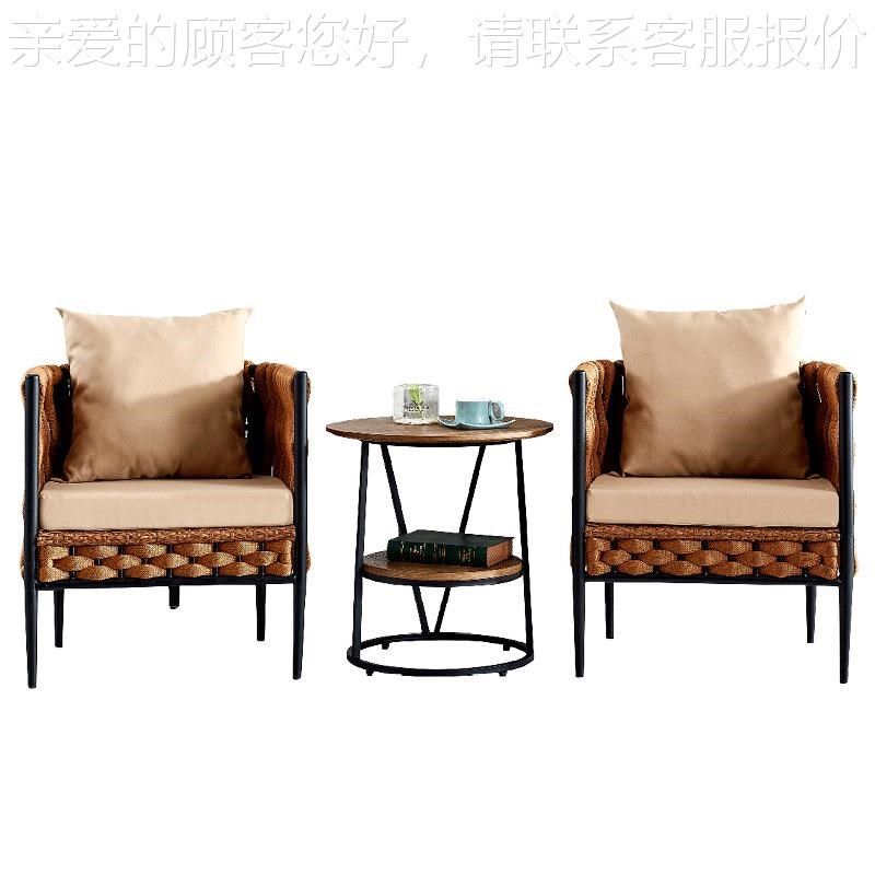 厂家藤发编桌外组合户阳r台休闲桌椅组合椅庭院藤编沙椅茶52号椅,淘宝优惠券,粉丝福利购,淘宝优惠卷