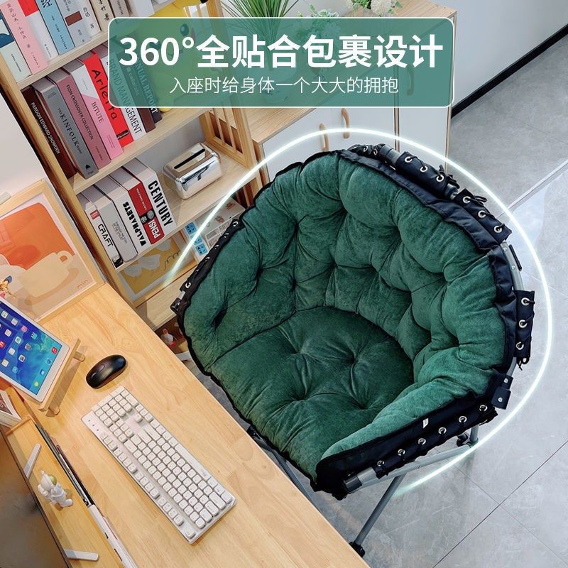 宿舍懒人沙发椅子家用q卧室单人休闲电脑椅房间阳台X榻榻米折叠躺,淘宝优惠券,粉丝福利购,淘宝优惠卷