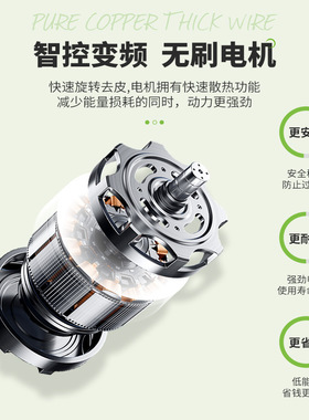 葡萄去皮机茶饮店剥葡萄机器多档位全自动葡萄智能剥皮设备
