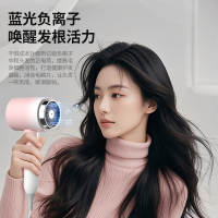 大功率渐变可折叠电吹风吹风机干发机恒温