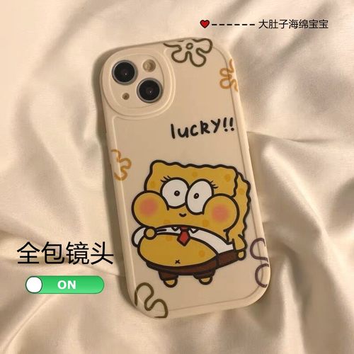 海绵宝宝适用OPPO Reno8Pro手机壳A96/A92/A93保护findX5p卡通reno11女r11s/r15x可爱realmGT2男R17软a52/a56 - 图2