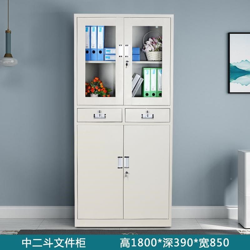 铁证皮文家件柜厂玻璃柜储物办公档B案凭收柜置物柜储物FL-058柜,淘宝优惠券,粉丝福利购,淘宝优惠卷