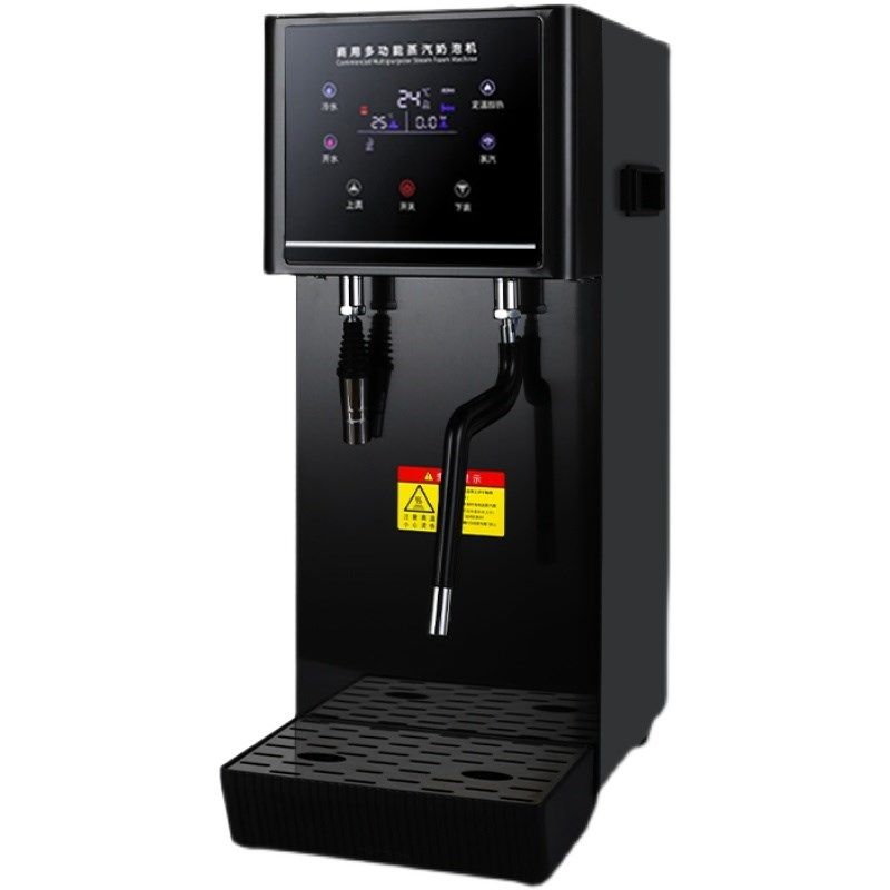 蒸汽开水机奶茶店奶泡机打奶泡C机商用全自动加热萃茶开水机,淘宝优惠券,粉丝福利购,淘宝优惠卷
