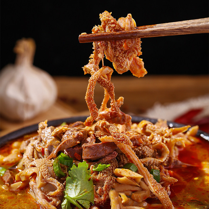 ��ʳ��������ʳԭζ��������������250g��2�� 41.45Ԫ(����ȯ)