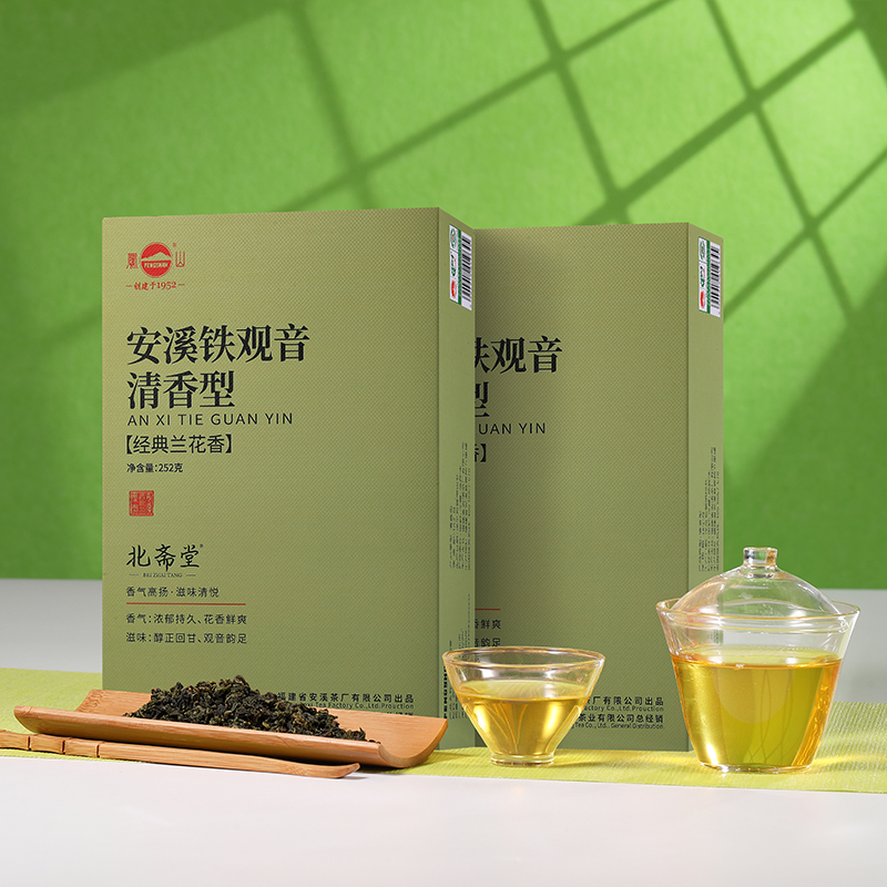 凤山茶北斋堂系列特级安溪铁观音清香型兰花香乌龙茶小包装口粮茶