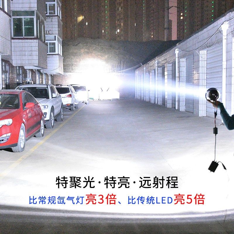 摩托车大12Vg24V超亮氙气灯35W55W疝气灯改装外置流氓射灯,淘宝优惠券,粉丝福利购,淘宝优惠卷
