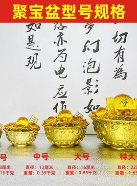 聚宝盆纯铜聚财摆件客厅玄关店铺开业装R饰黄铜盆存钱罐