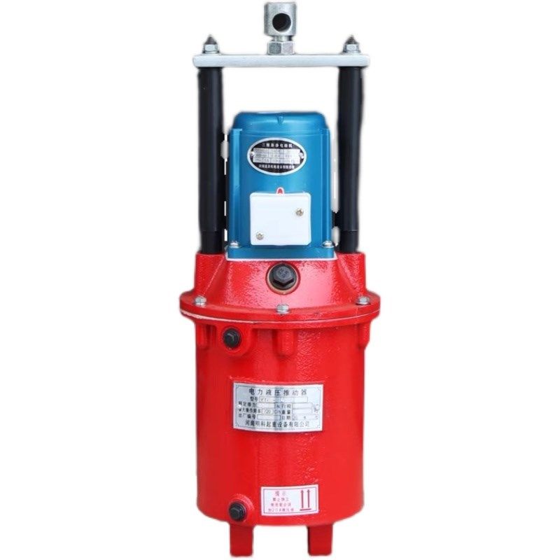 供应焦作制动器国标电力液压推动器YT1-N45Z/6型液压罐缸 - 图1