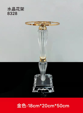 婚庆新款水晶花架婚礼现场场景布置装饰迎宾区摆件橱Z窗花架道具