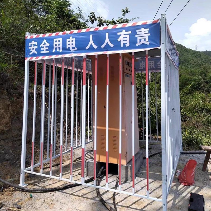 吉林配电箱防护棚用电防雨棚成品B护栏保护罩建筑三级箱标准化牌,淘宝优惠券,粉丝福利购,淘宝优惠卷