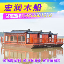 Wooden Boat Painting boat Water to live in Minjuku Tourism Sightseeing Catering Hall Features Multifunctional Casual GRP House Antique