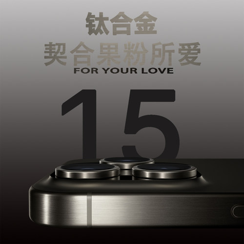 USB2.0Type-C快充直头式手机充电智能断电快充线钛合金版Pro  华为 三星 PD60W 20V3A Type C to C快速充电线 - 图0