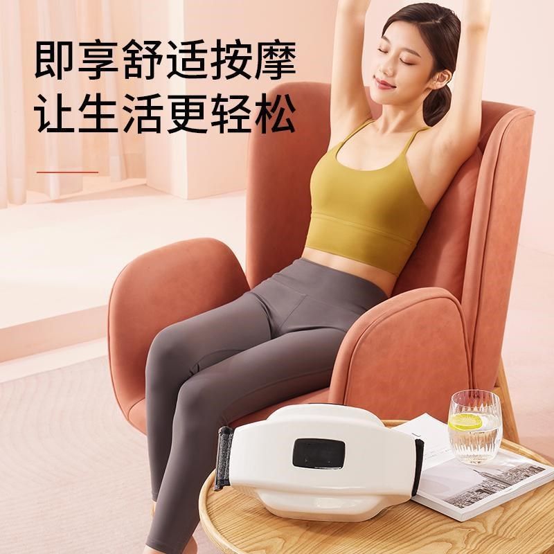 索隆砭石揉腹仪腹部按摩器自动揉捏艾灸加热按摩腹部Y腰部按摩仪,淘宝优惠券,粉丝福利购,淘宝优惠卷