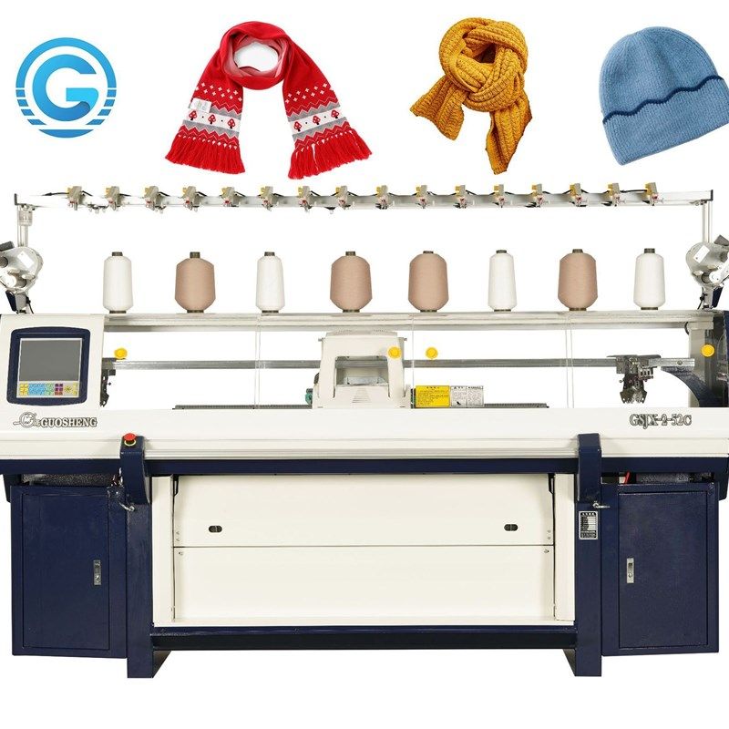 国盛全自动5g2英寸12G双系统围巾机帽子电脑针织横机,淘宝优惠券,粉丝福利购,淘宝优惠卷