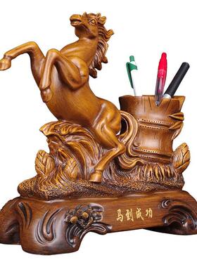 极速l办公室摆件笔筒老r板桌装饰品道酬勤牛摆设到成功中天式商务