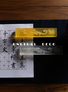 现代新中c式老虎兽形纸镇售楼处摆件设书房设计师样板间动物装饰