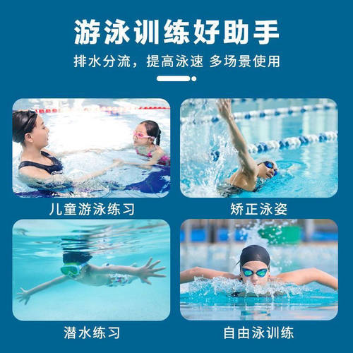 游泳手蹼硅胶五指蹼儿童成人灵活鸭掌套自由泳训练器手蹼脚蹼划水 - 图3