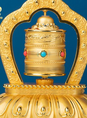 太阳能车载转轮汽车n摆件福运轮高档车内车载装饰转运轮轻奢品平