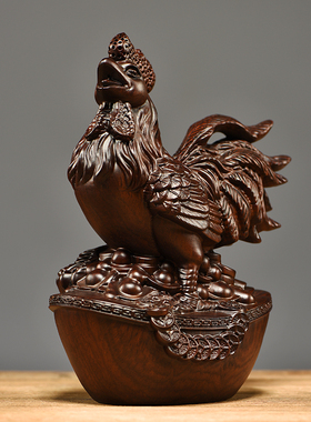 黑檀木雕鸡摆件实木生肖大u公鸡雄鸡家居客厅办公室装饰工艺品送