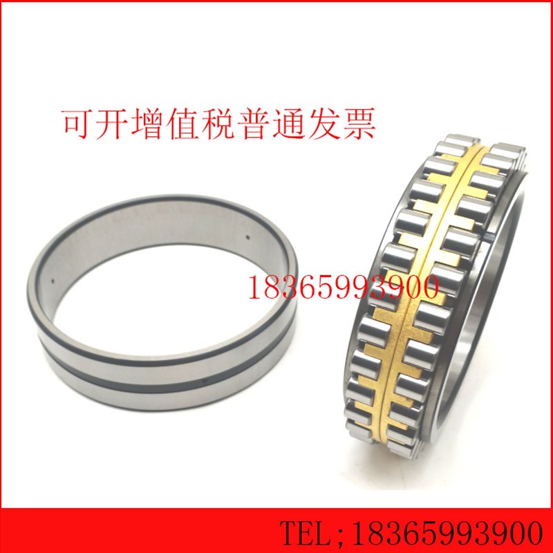 精密机床轴承      NN3048K/P5W33   240*3.60*92 - 图3