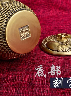 罐茶叶摆件五牛铜黄铜客厅缸存茶储物G密封福米缸纯铜工艺防潮百