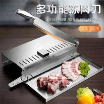 Cutting Knife Home Small Frozen Meat Knife Shepherd Traditional Chinese Medicine Cutter Chopped Bone Chicken Theorizer Osteotomy Machine Commercial Manual Brake Knife