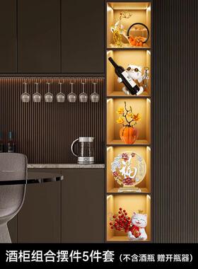 爆款轻奢酒柜装饰品摆件客厅电视柜玄关家居餐边柜工艺品乔迁礼物