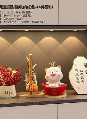 爆款摆件入户玄关装饰客厅解压小猪办公室招财猫电视柜装饰品收纳