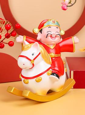 爆款大号摇摇财神马上到创意财神爷摆件家居客厅桌面装饰摆件乔迁