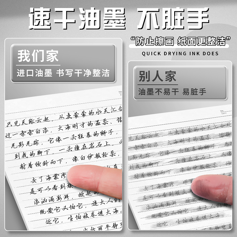 一木林黑战神按动中性笔升级3代低重心速干双珠ST笔头学生考试刷题笔高颜值日ins风顺滑黑色签字笔官方旗舰店-图2