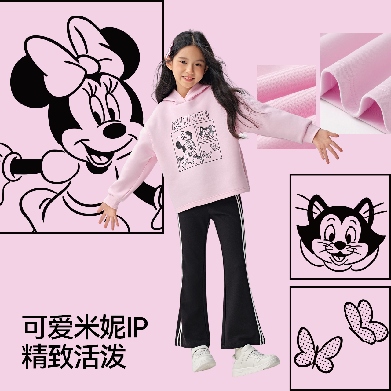 图 2