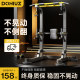Horizontal bar indoor home pull-up device home fitness equipment lumbar process hanging bar stretching lumbar vertebra floor traction frame