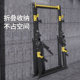Parallel bar single bar home fitness equipment MAISCTON