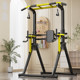 Folding horizontal bar training equipment designated by sports teams