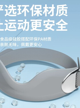 MAISCTON髌骨带专业运动护膝跑步跳绳羽毛球膝盖半月板保护套透气
